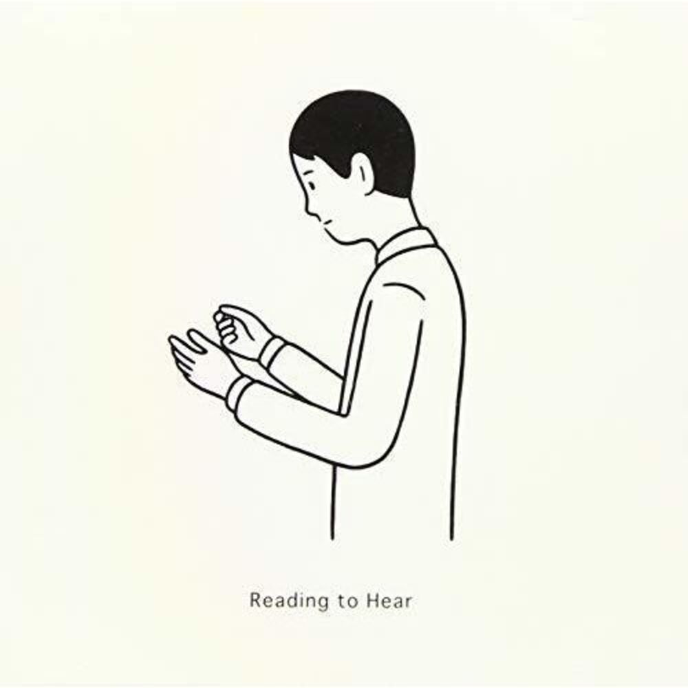 Iwamura Ryuta - Reading To Hear (Piano Solo)  CD